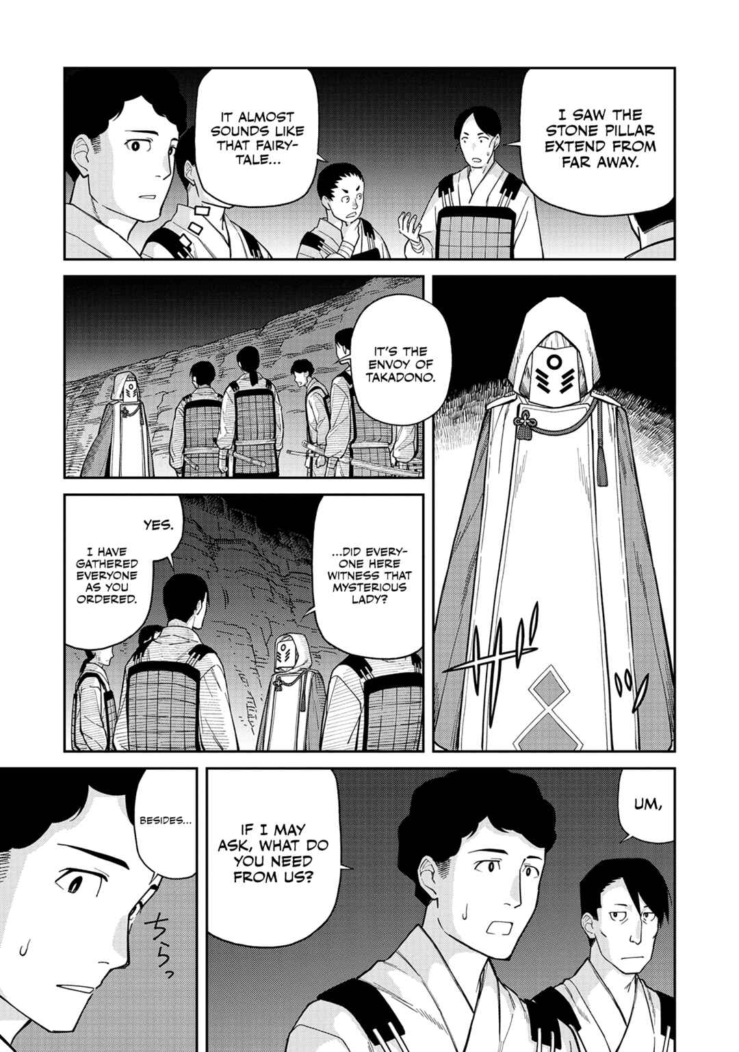 Page 6 Chapter 3 Ishigami Senki