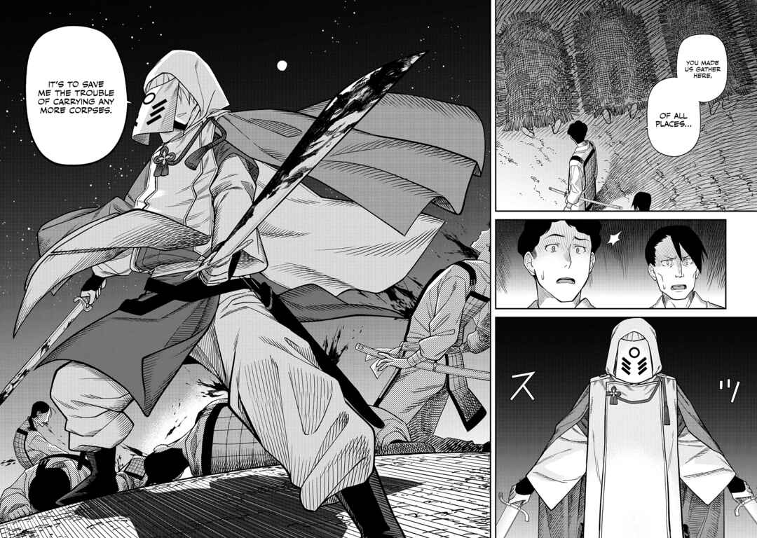 Page 7 Chapter 3 Ishigami Senki