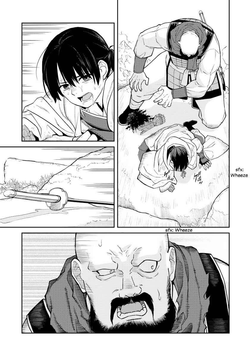 Page 22 Chapter 16 Ishigami Senki