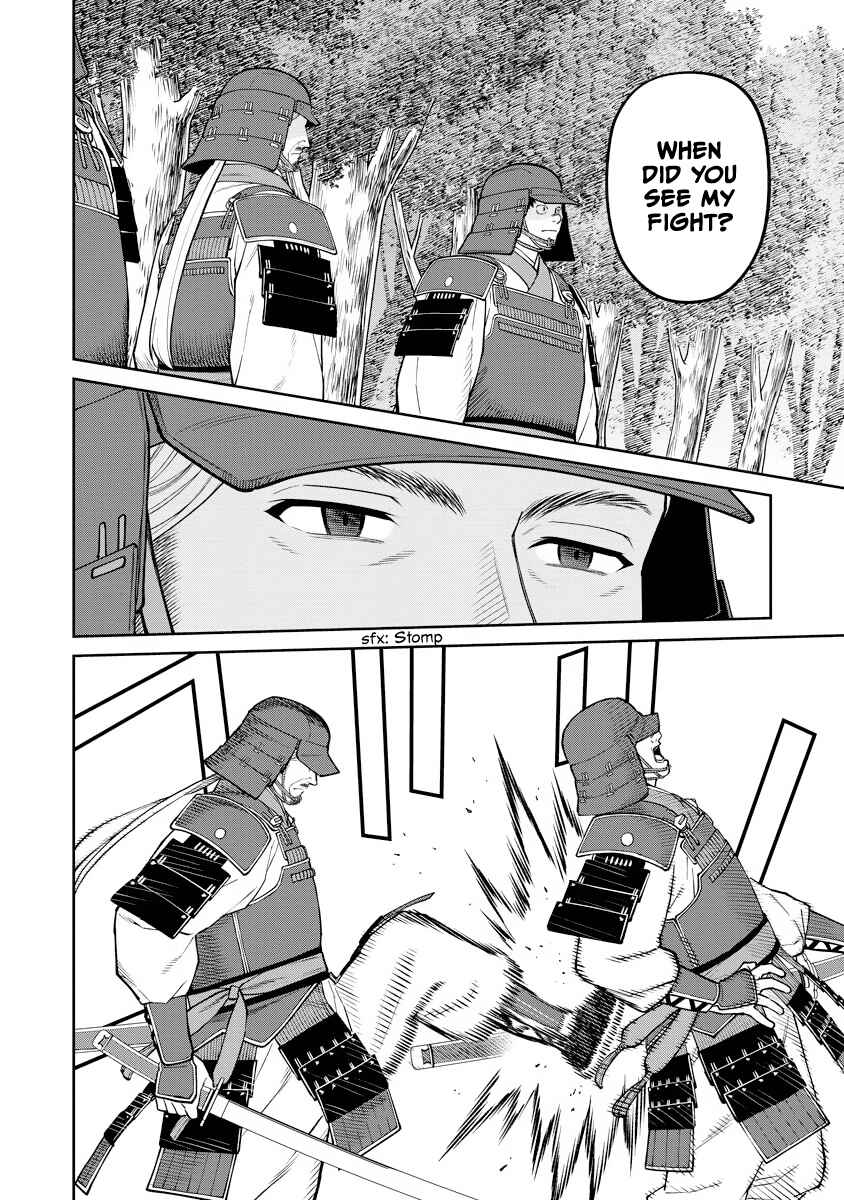 Page 29 Chapter 16 Ishigami Senki