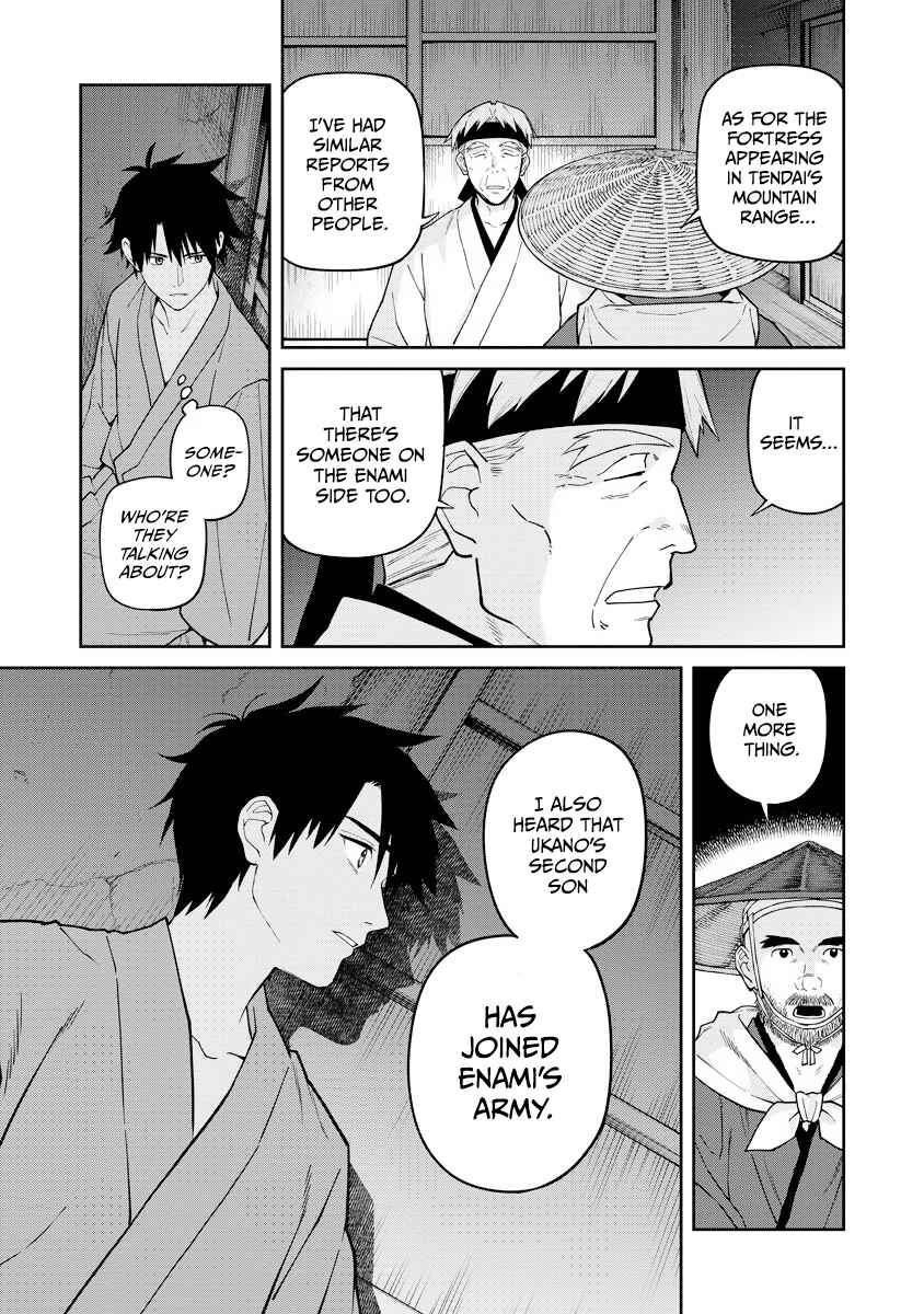 Page 9 Chapter 16 Ishigami Senki