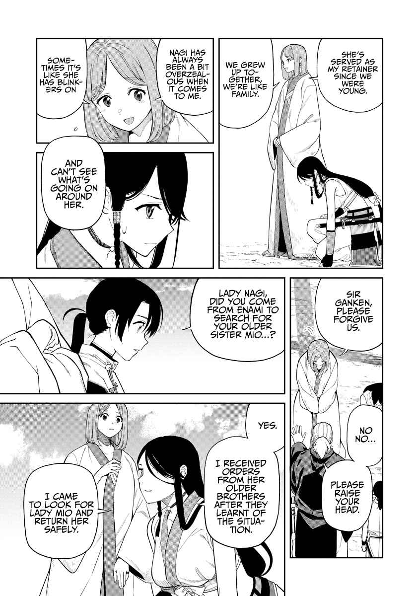 Page 10 Chapter 7 Ishigami Senki