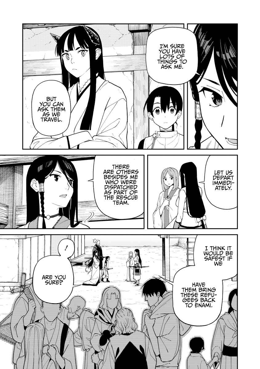 Page 12 Chapter 7 Ishigami Senki