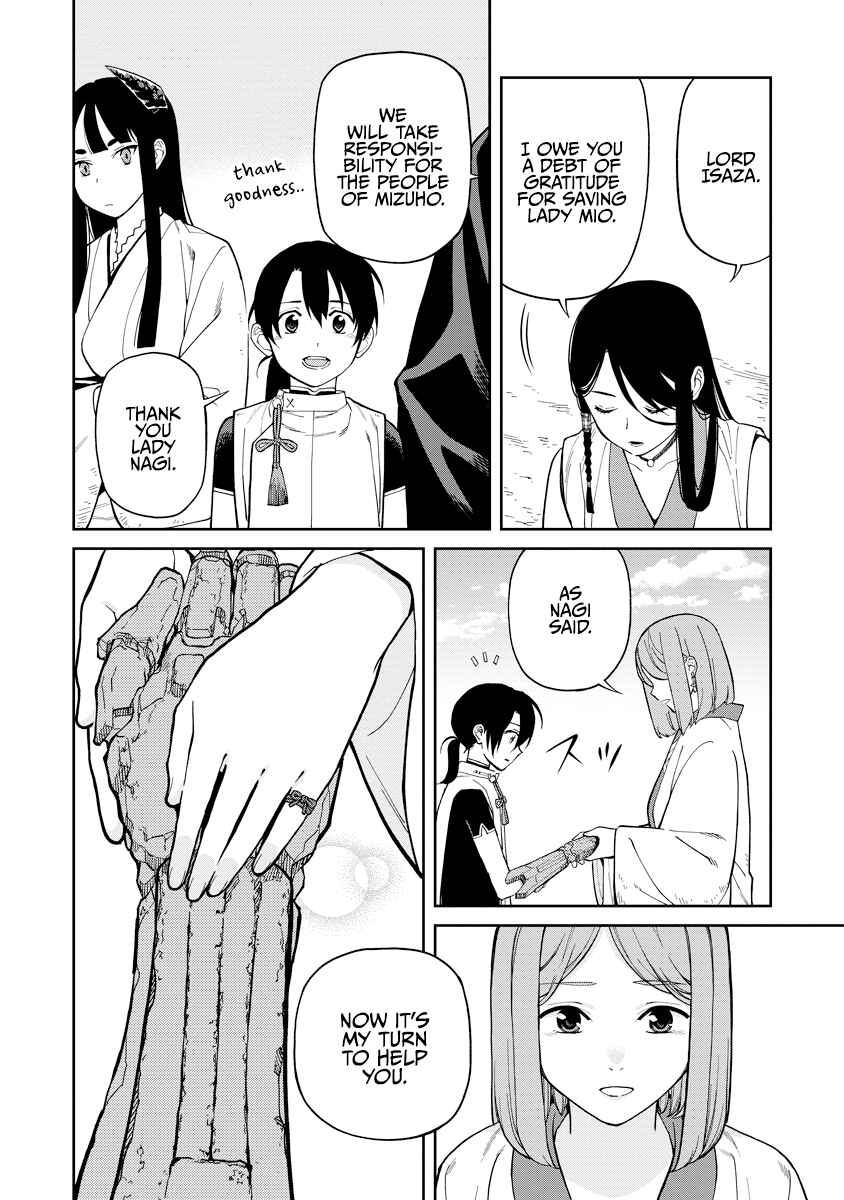 Page 13 Chapter 7 Ishigami Senki