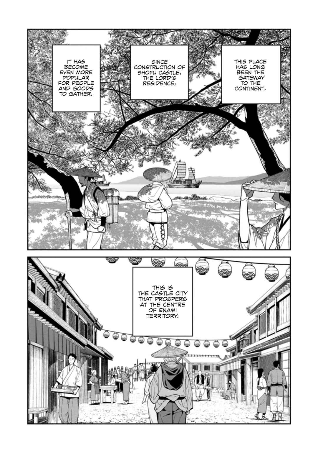 Page 16 Chapter 7 Ishigami Senki