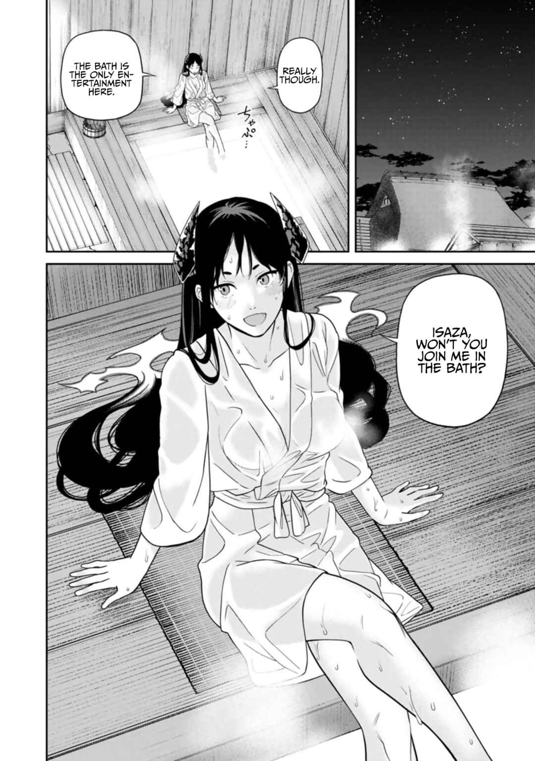 Page 22 Chapter 7 Ishigami Senki