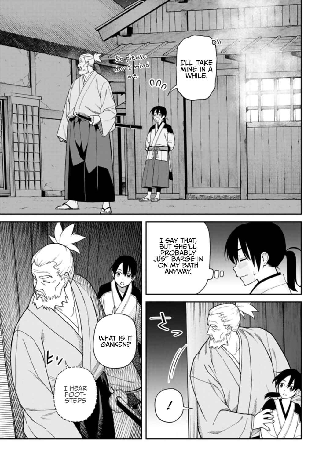 Page 23 Chapter 7 Ishigami Senki