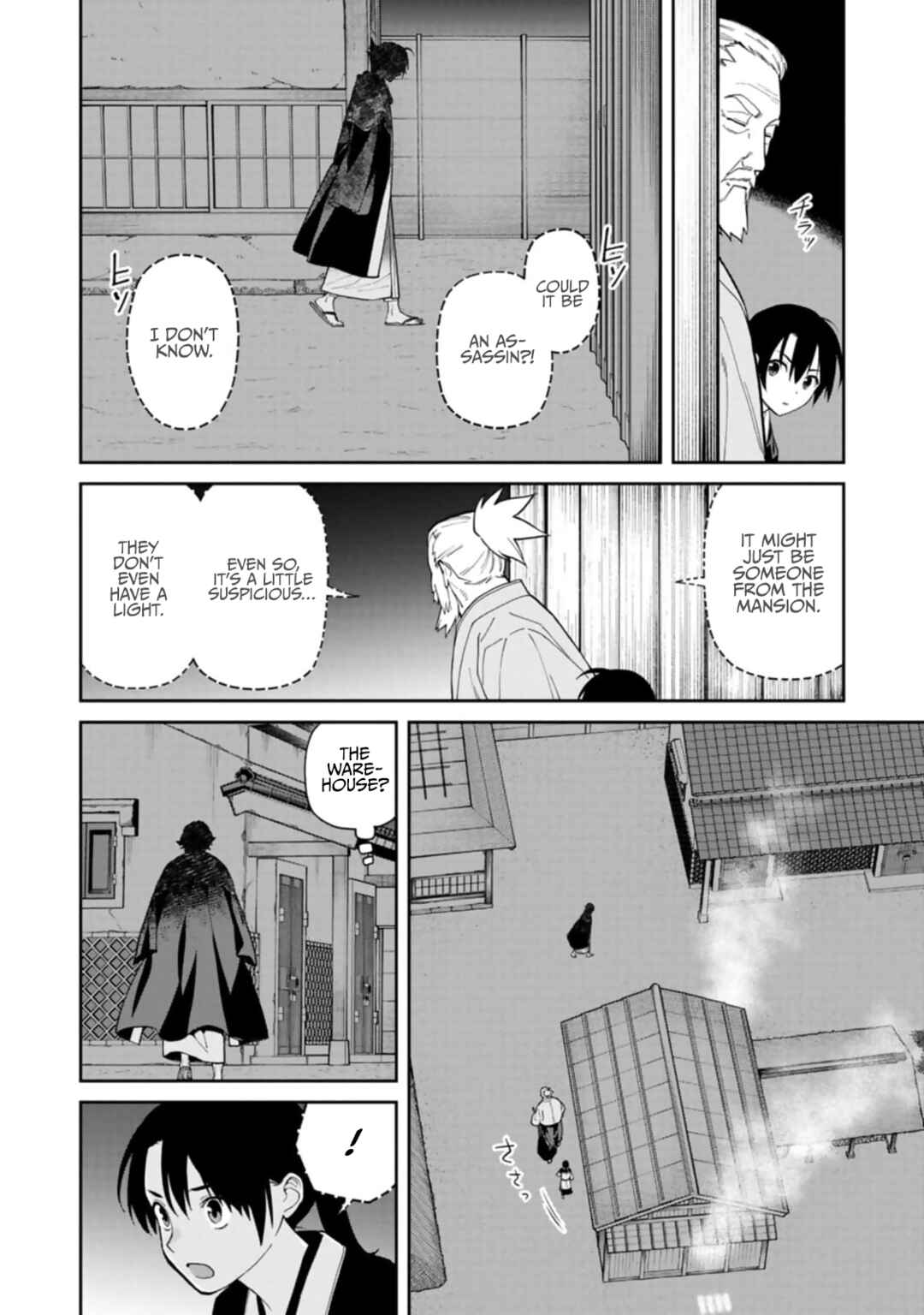 Page 24 Chapter 7 Ishigami Senki