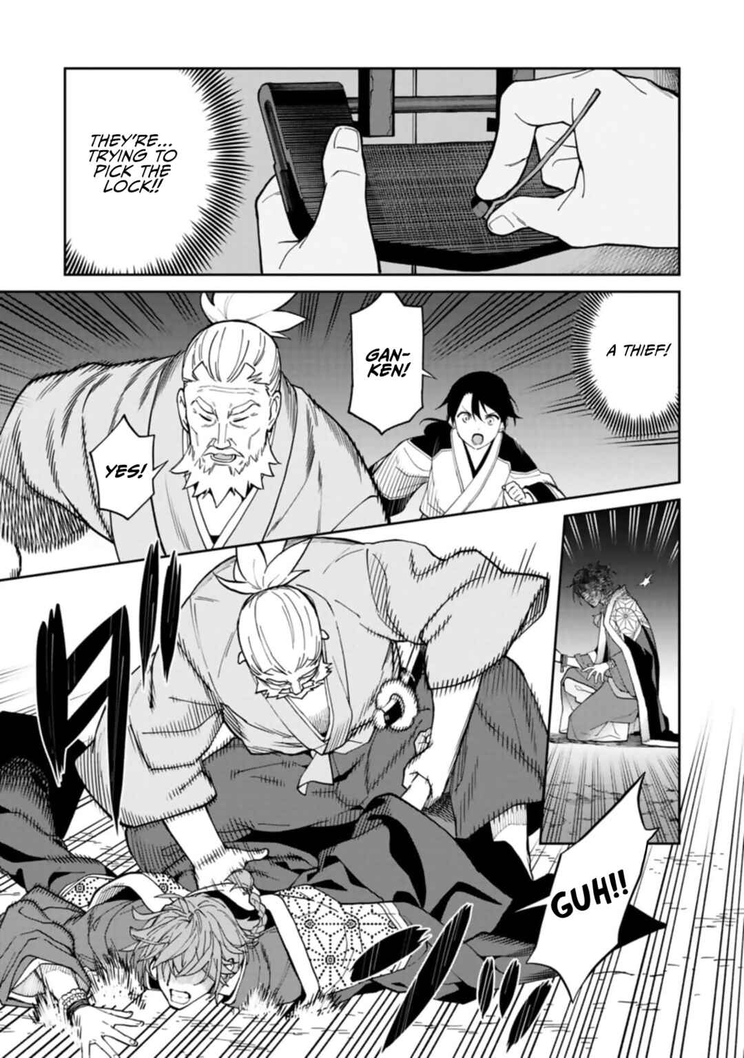Page 25 Chapter 7 Ishigami Senki