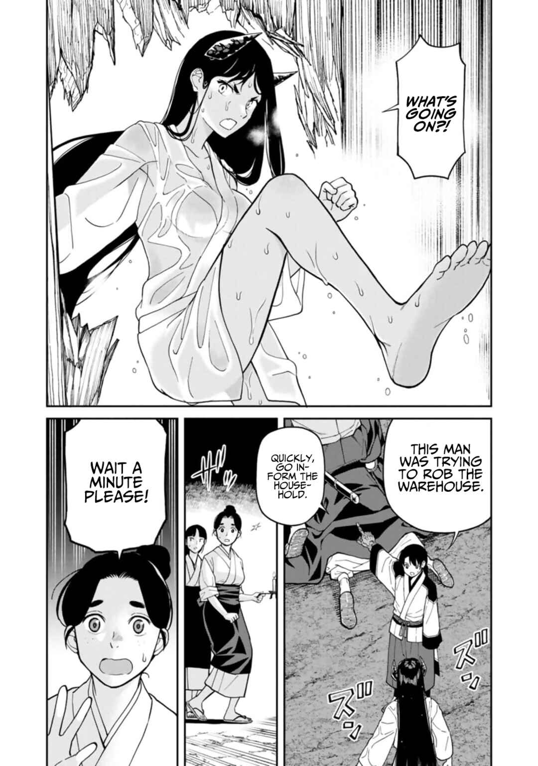 Page 27 Chapter 7 Ishigami Senki