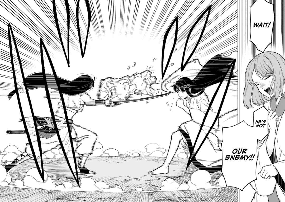 Page 4 Chapter 7 Ishigami Senki