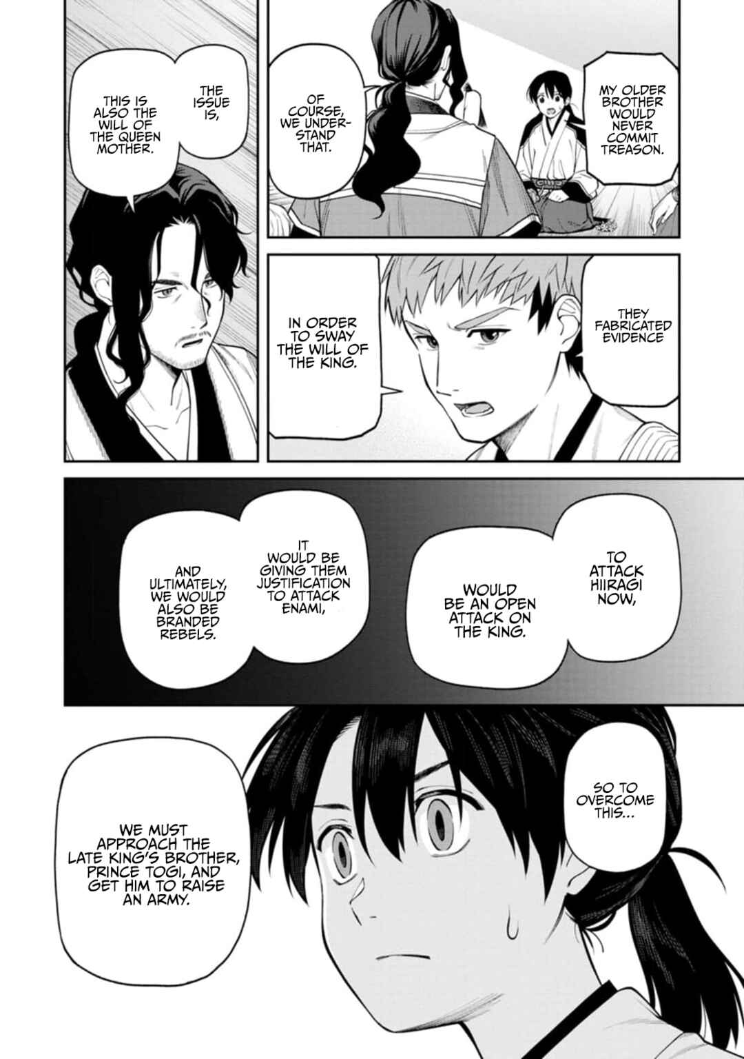 Page 14 Chapter 8 Ishigami Senki