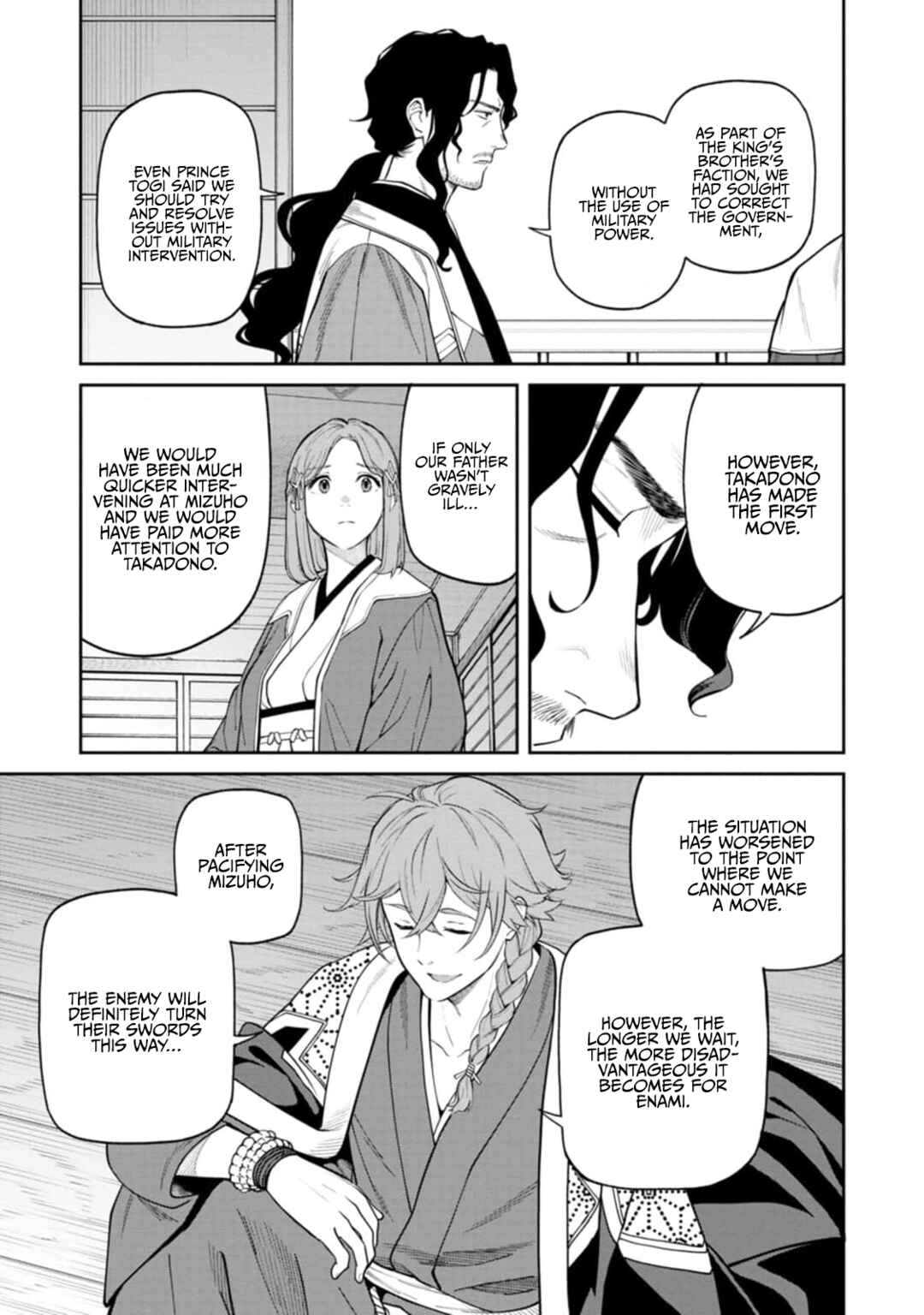 Page 15 Chapter 8 Ishigami Senki