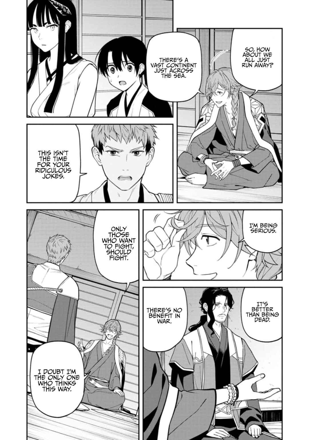 Page 16 Chapter 8 Ishigami Senki