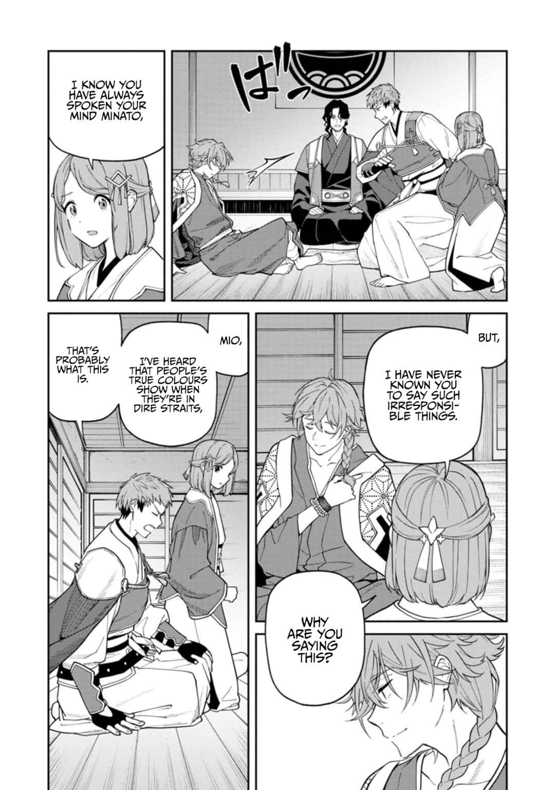 Page 18 Chapter 8 Ishigami Senki