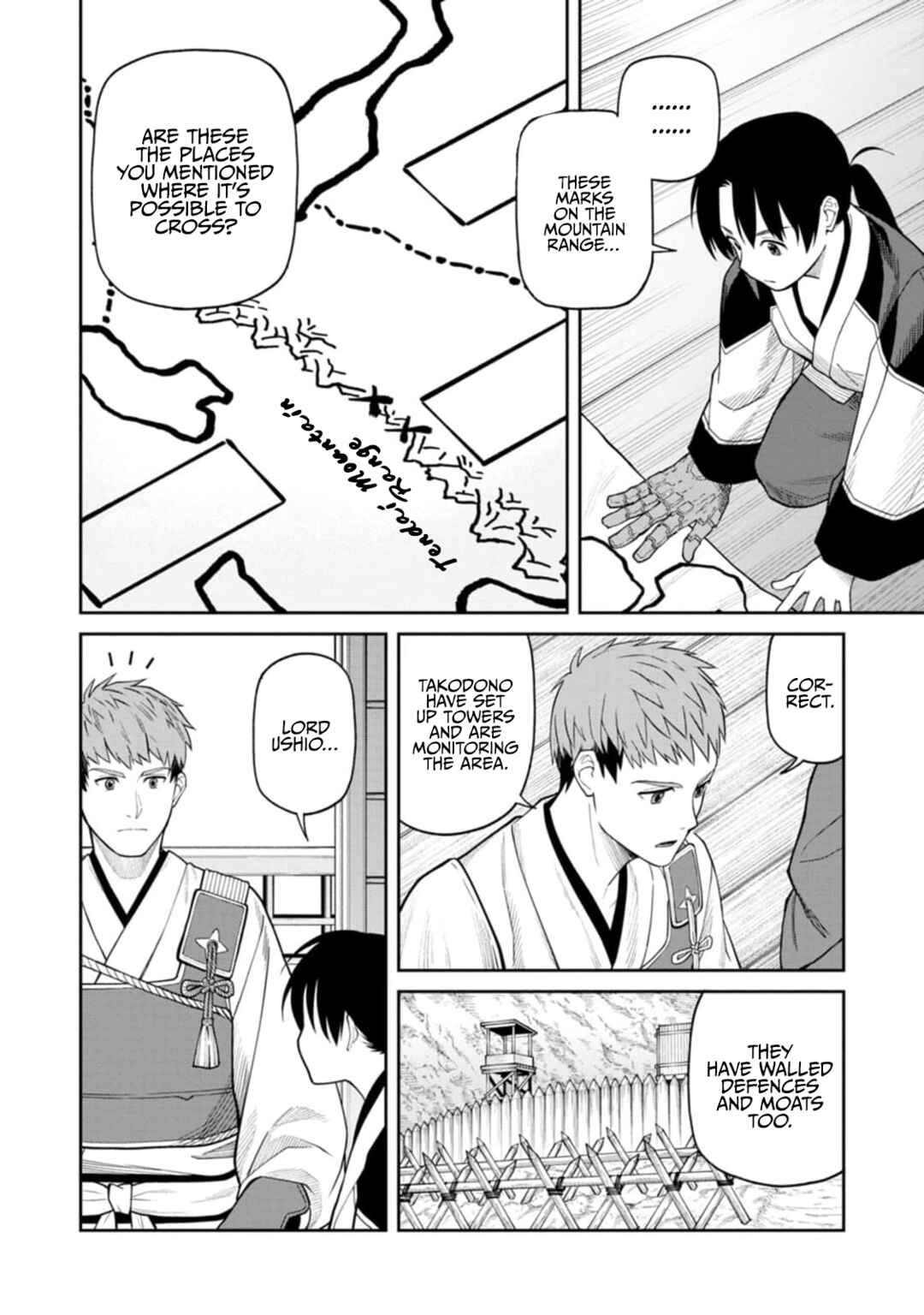 Page 22 Chapter 8 Ishigami Senki