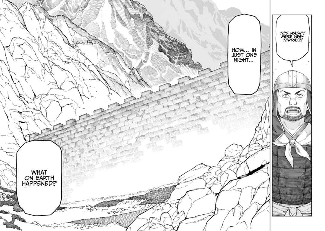 Page 24 Chapter 8 Ishigami Senki