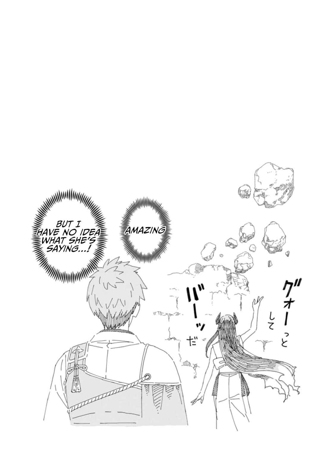 Page 27 Chapter 8 Ishigami Senki