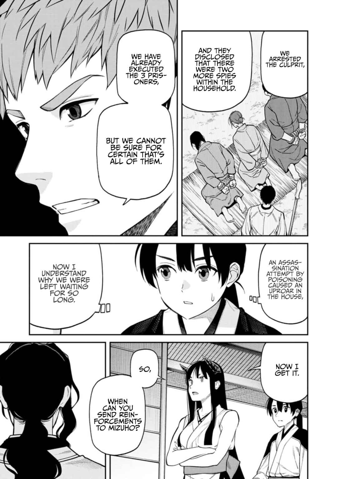 Page 7 Chapter 8 Ishigami Senki