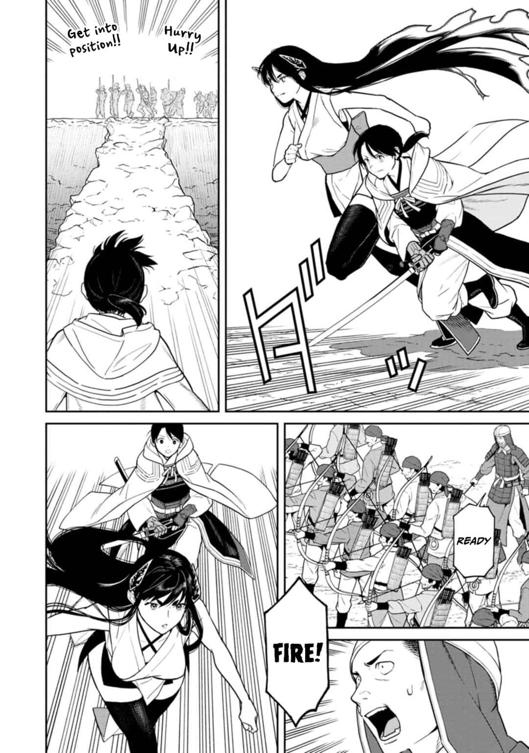 Page 11 Chapter 12 Ishigami Senki