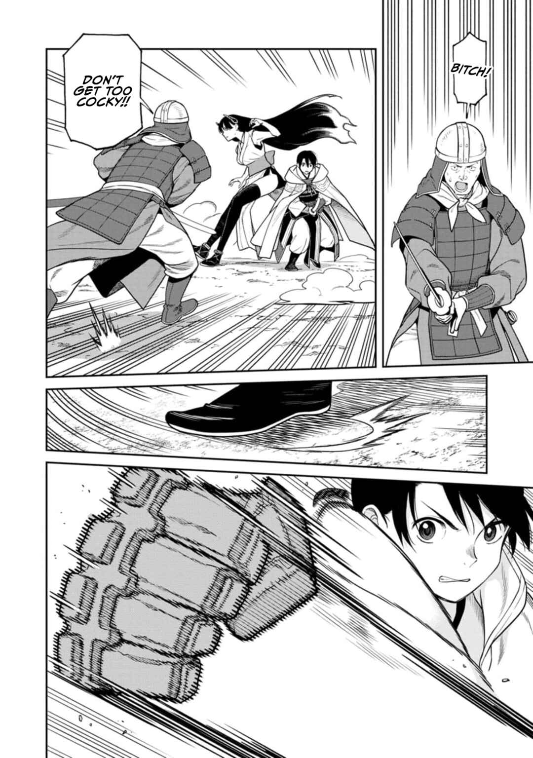 Page 14 Chapter 12 Ishigami Senki