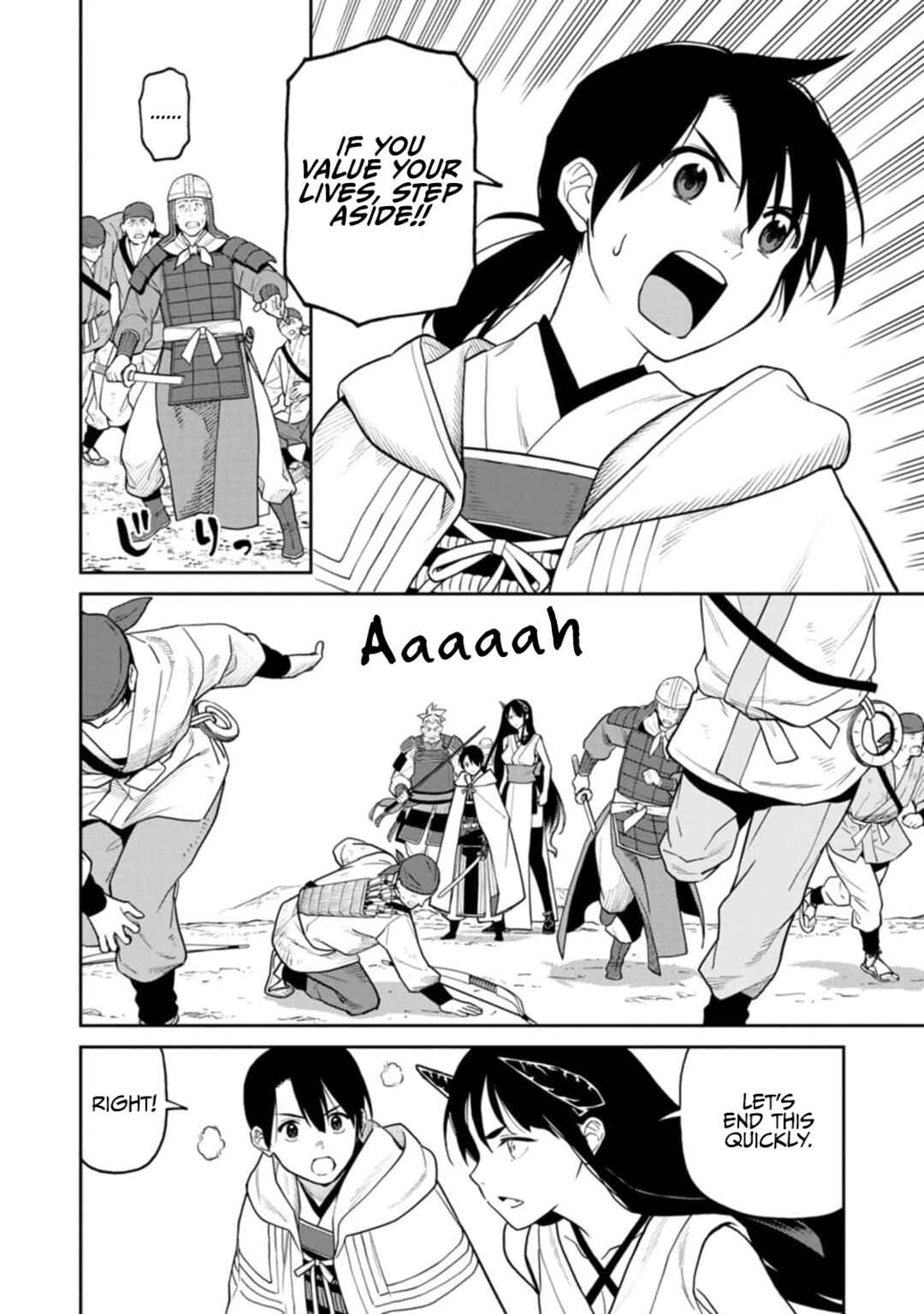 Page 16 Chapter 12 Ishigami Senki