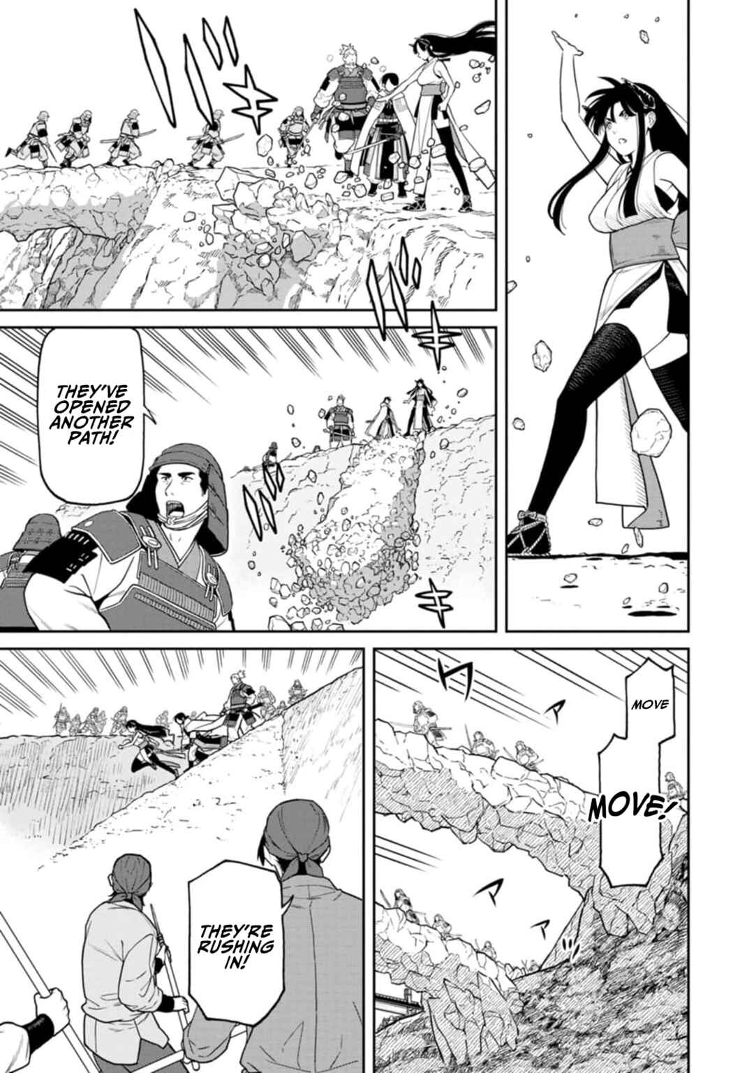 Page 17 Chapter 12 Ishigami Senki