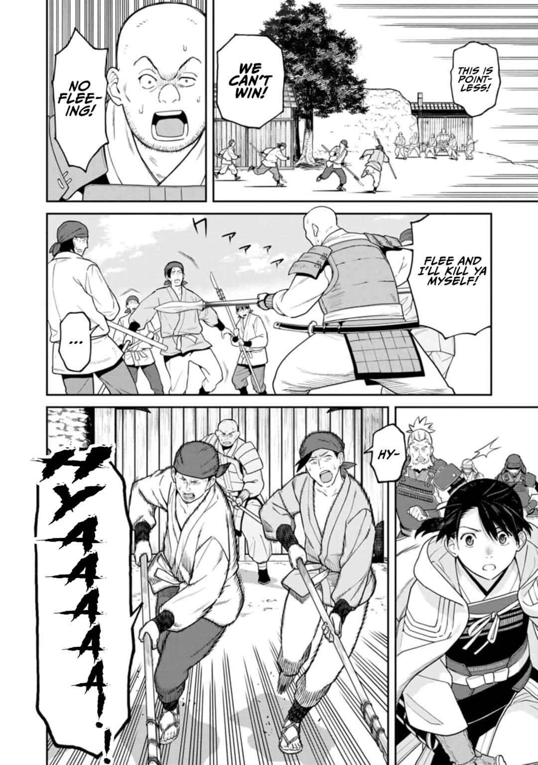 Page 18 Chapter 12 Ishigami Senki