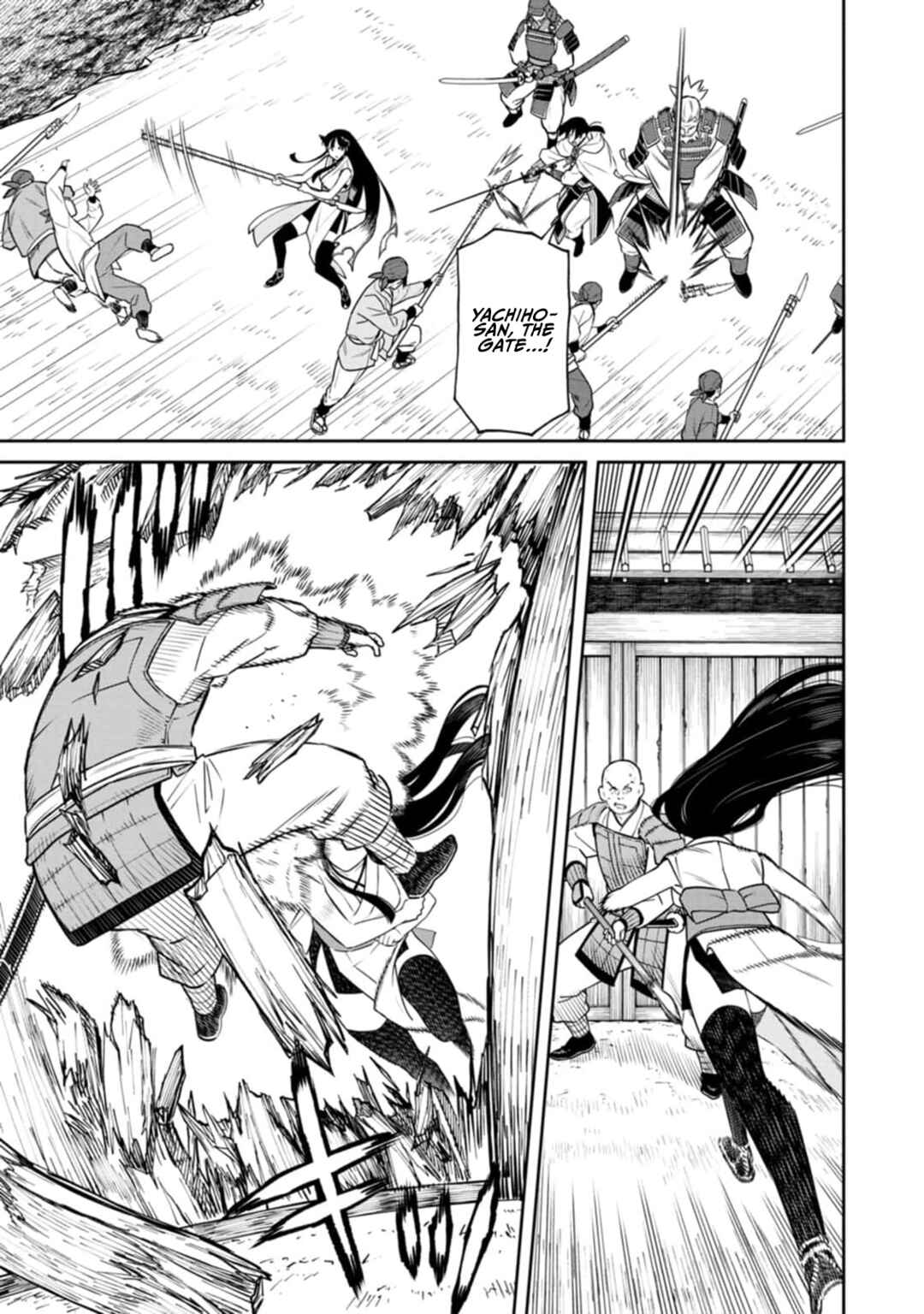 Page 19 Chapter 12 Ishigami Senki