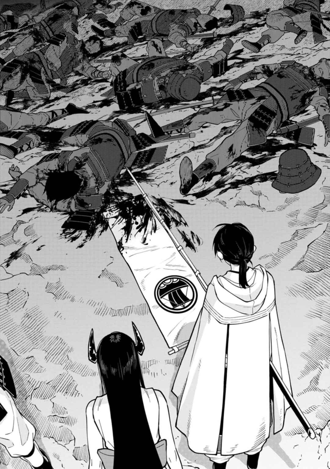 Page 26 Chapter 12 Ishigami Senki