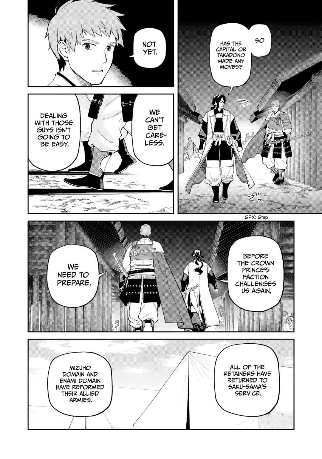Page 13 Chapter 25 Ishigami Senki