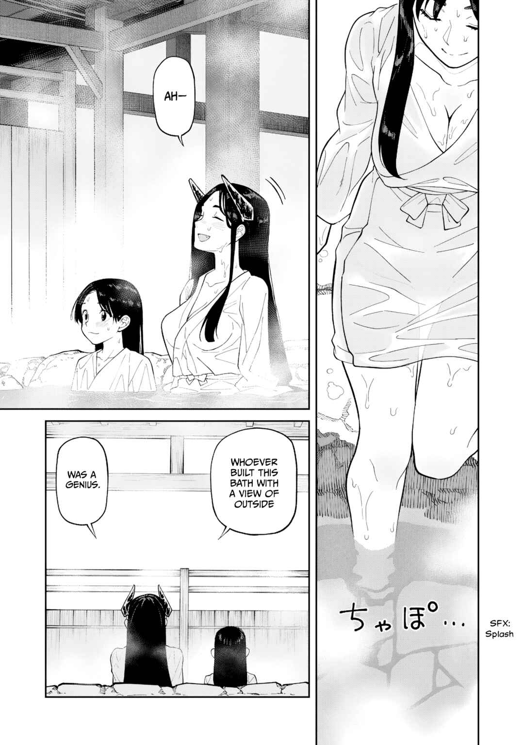 Page 22 Chapter 25 Ishigami Senki
