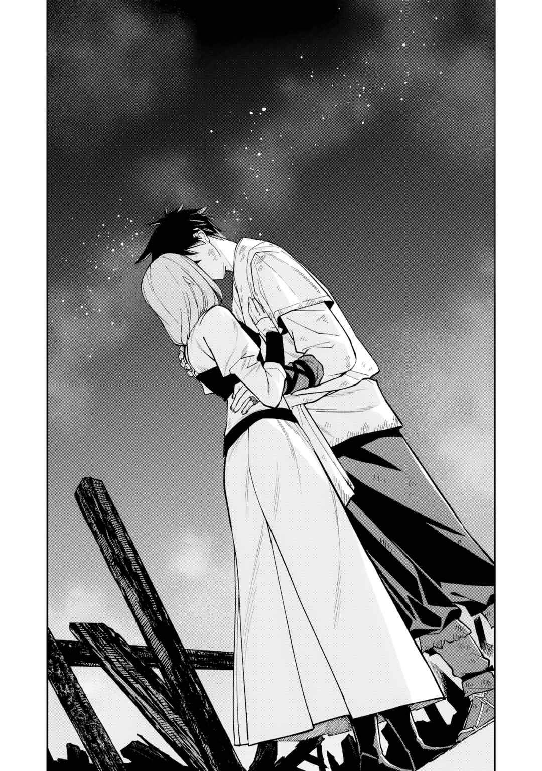 Page 33 Chapter 25 Ishigami Senki