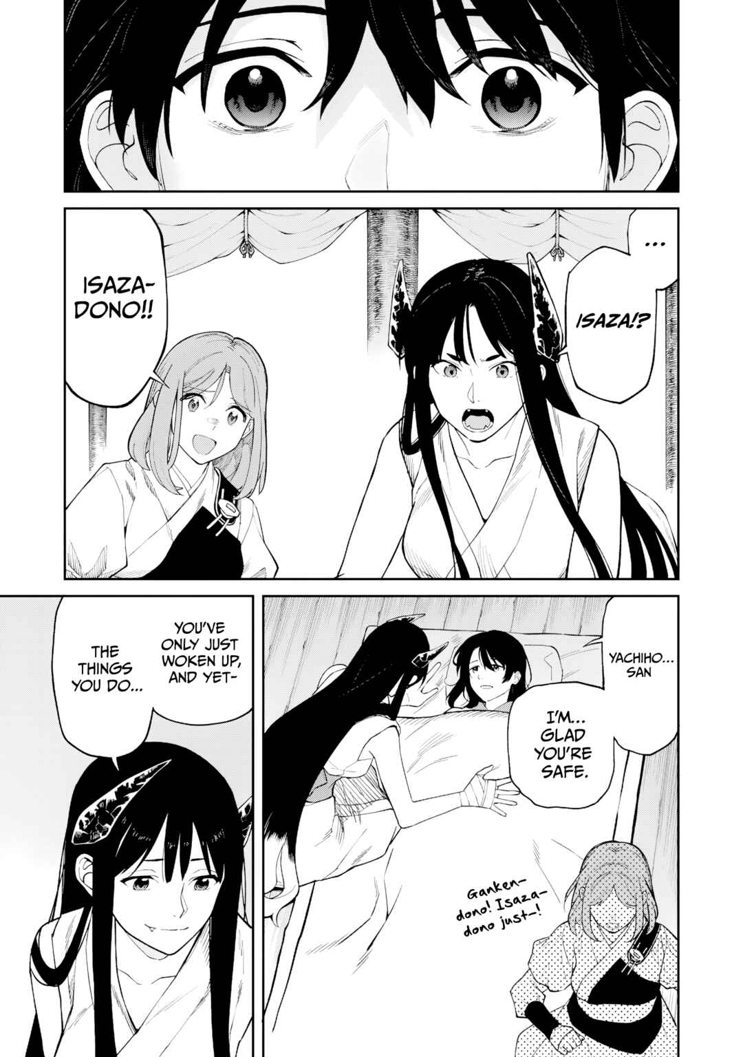 Page 4 Chapter 25 Ishigami Senki