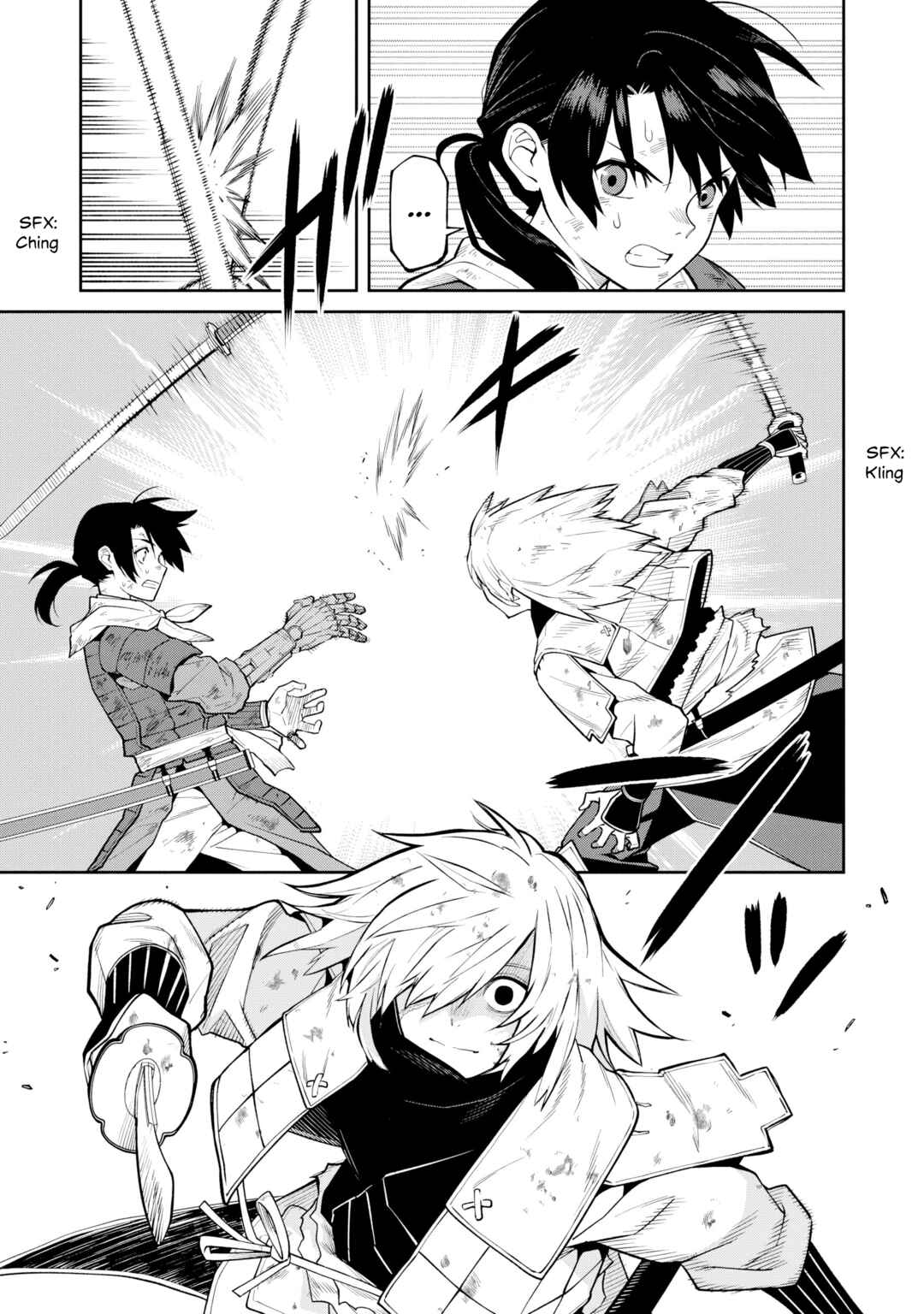 Page 11 Chapter 22 Ishigami Senki