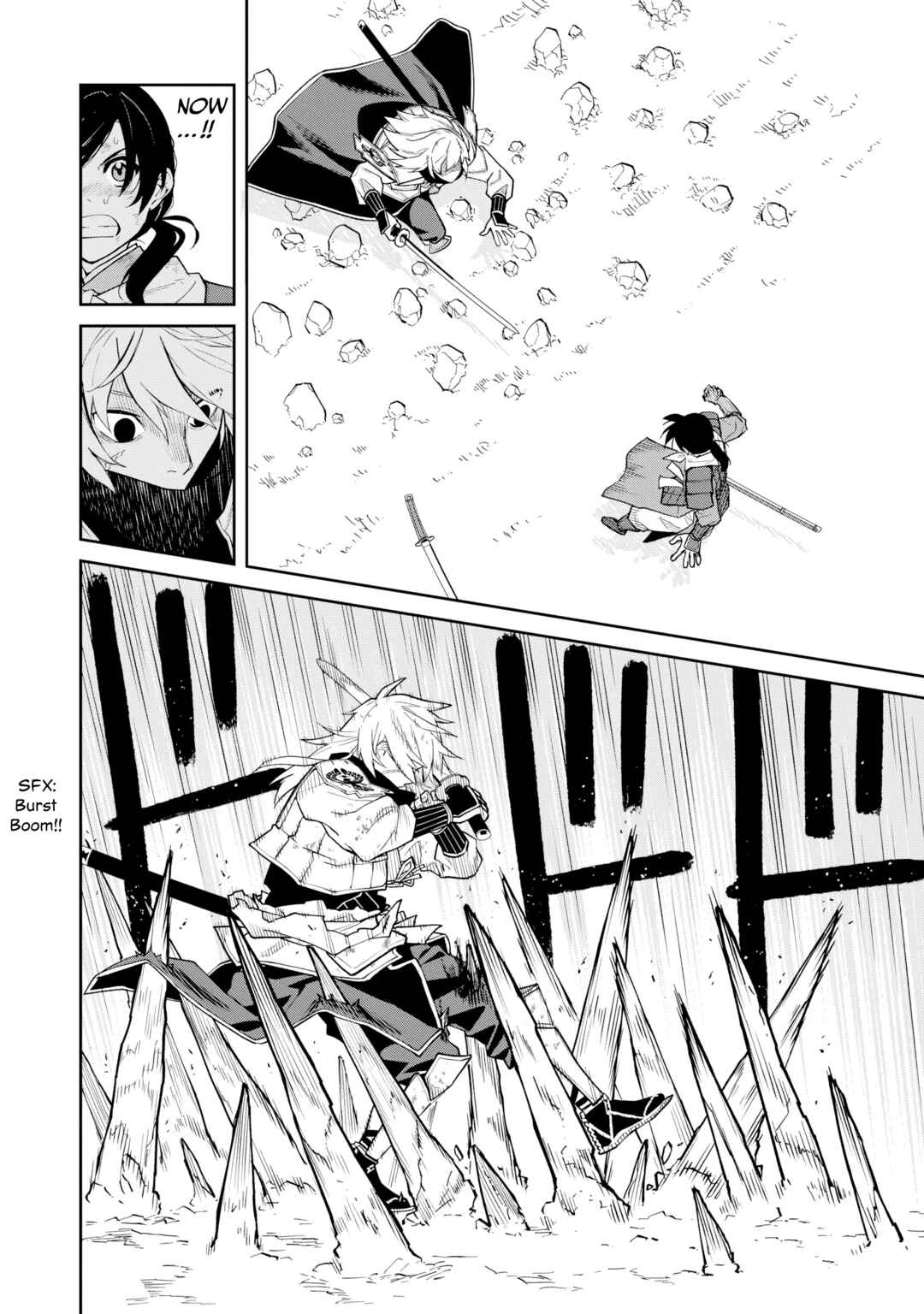 Page 12 Chapter 22 Ishigami Senki