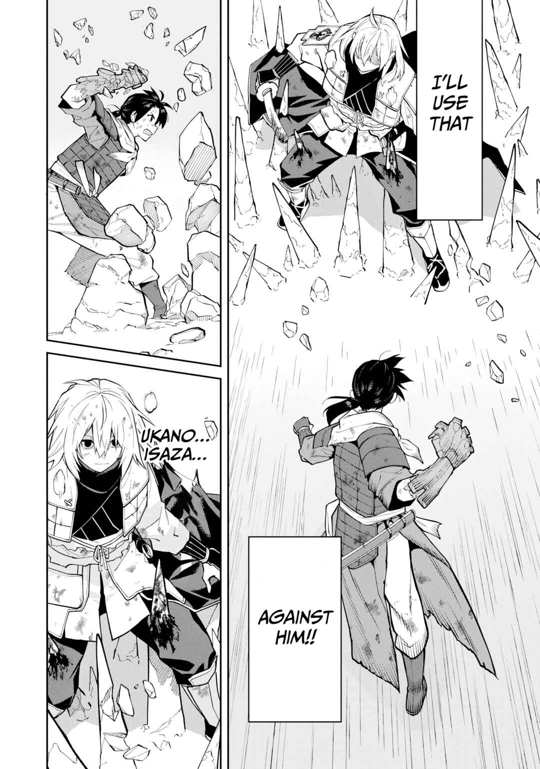 Page 14 Chapter 22 Ishigami Senki