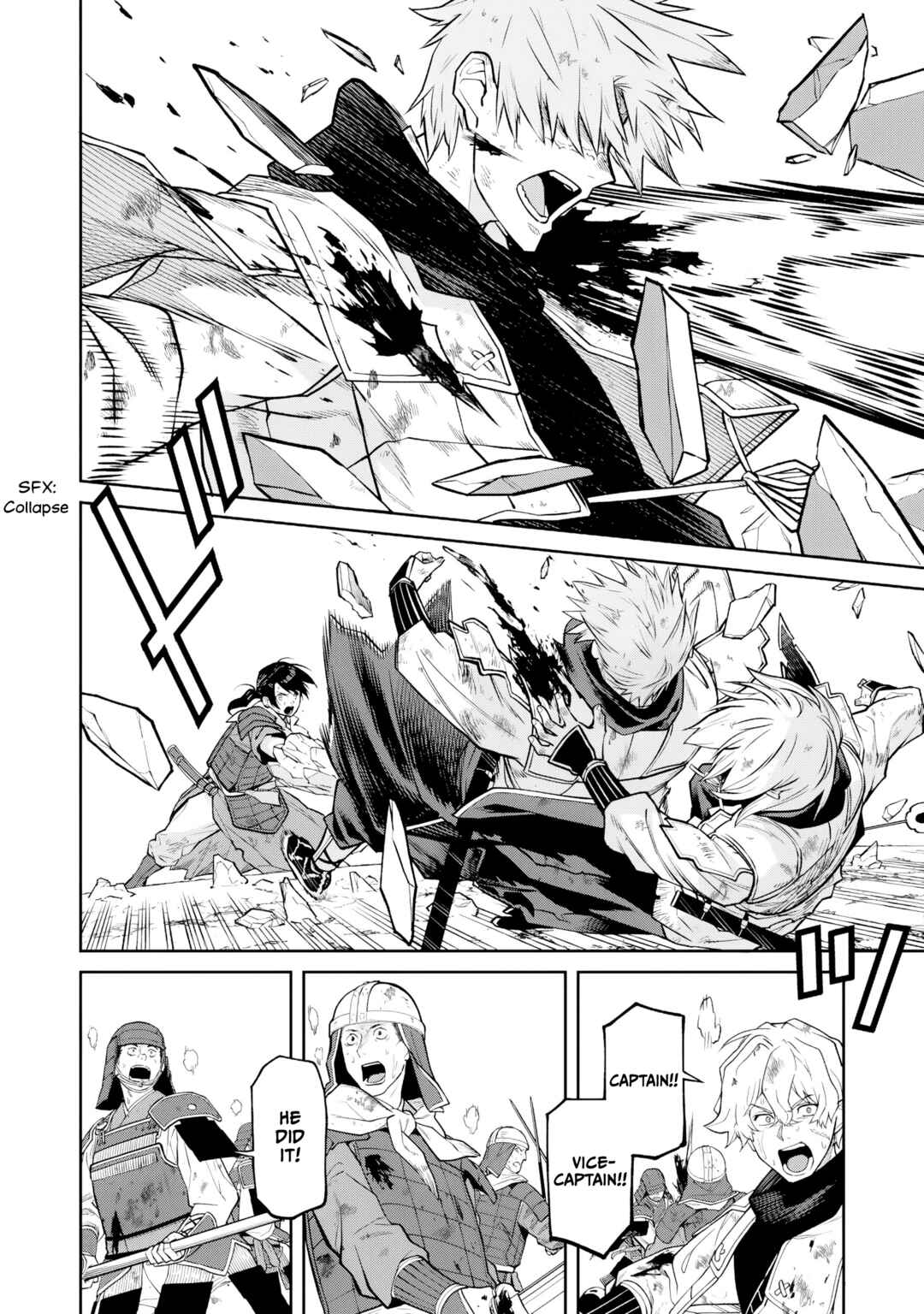 Page 17 Chapter 22 Ishigami Senki