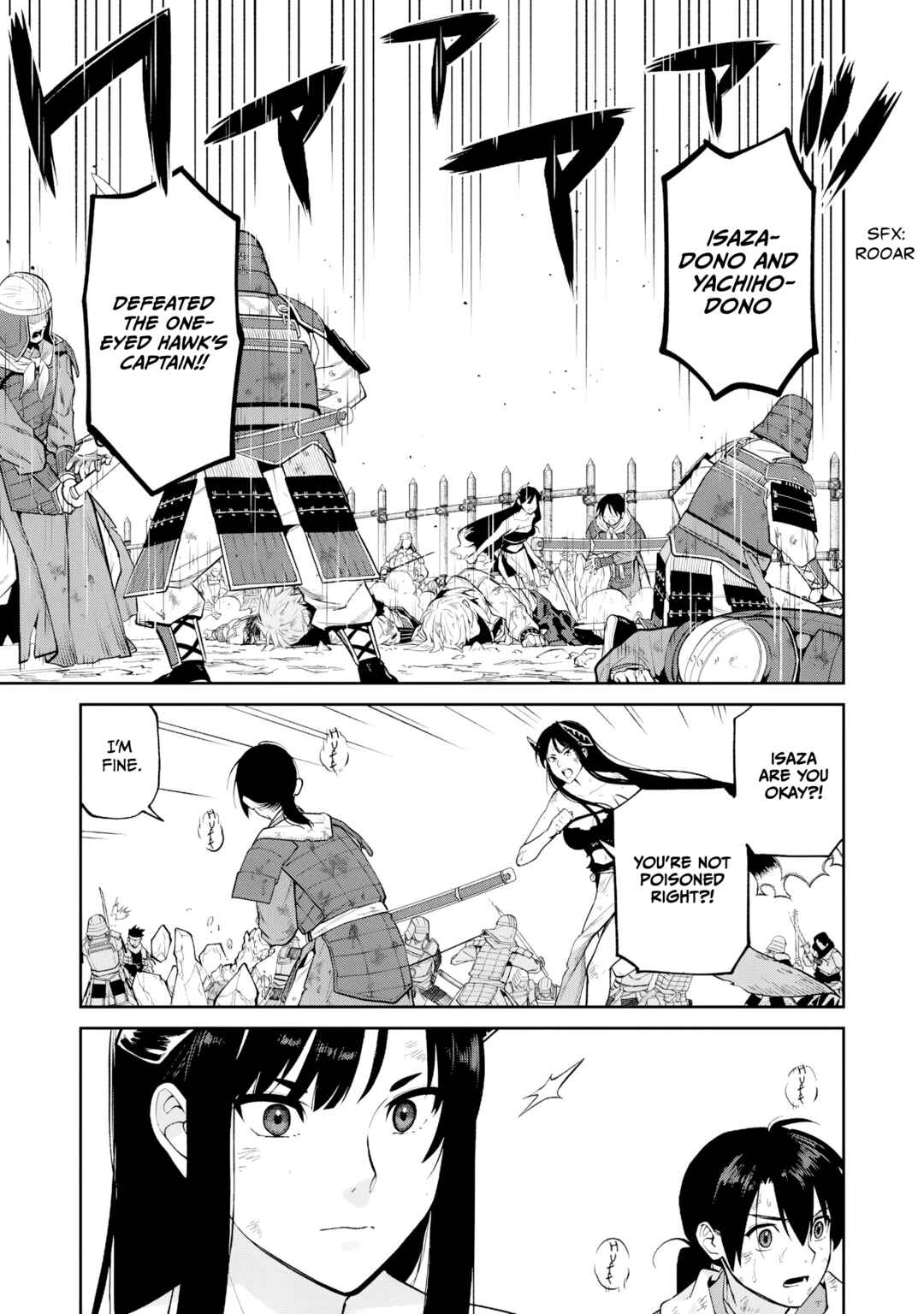 Page 18 Chapter 22 Ishigami Senki