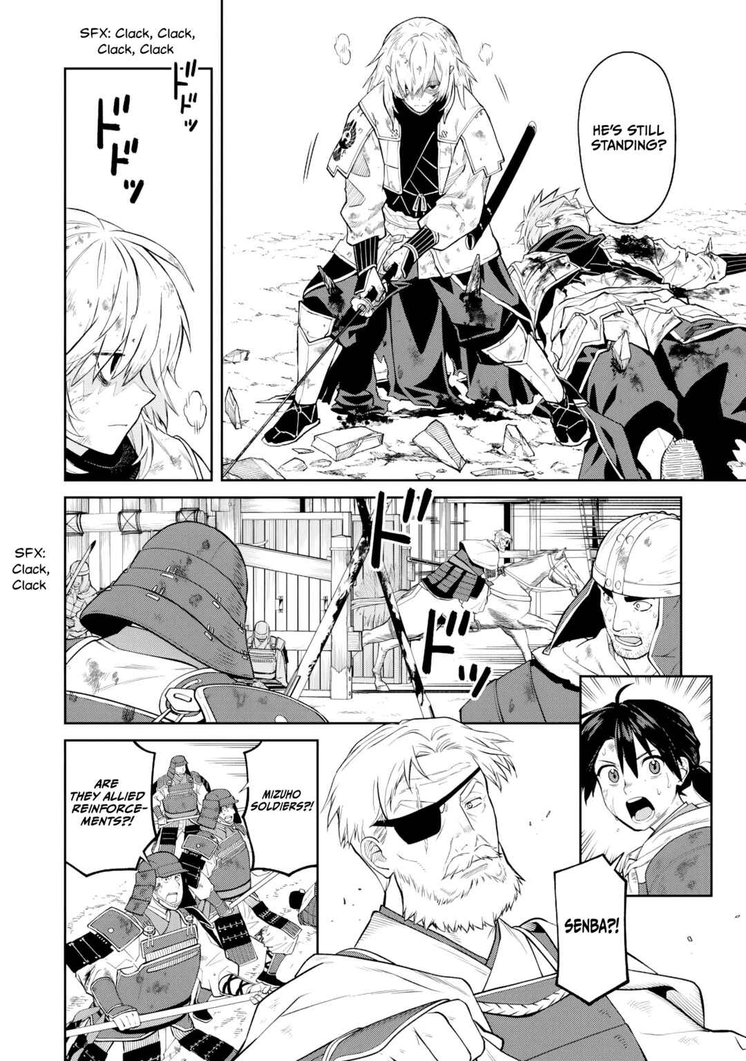 Page 19 Chapter 22 Ishigami Senki