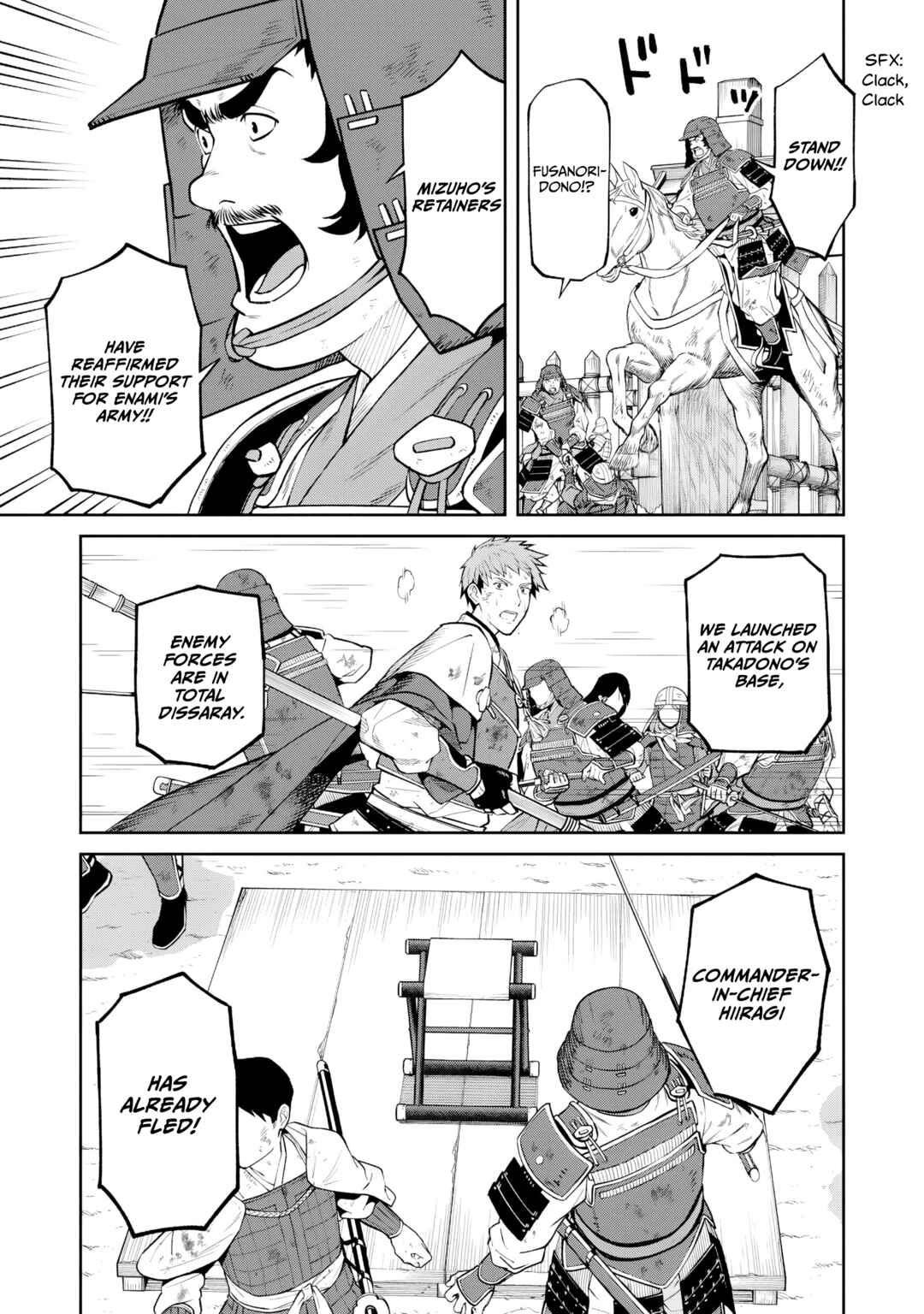 Page 20 Chapter 22 Ishigami Senki