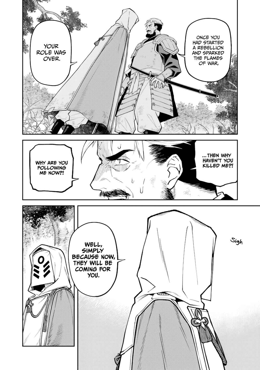 Page 29 Chapter 22 Ishigami Senki