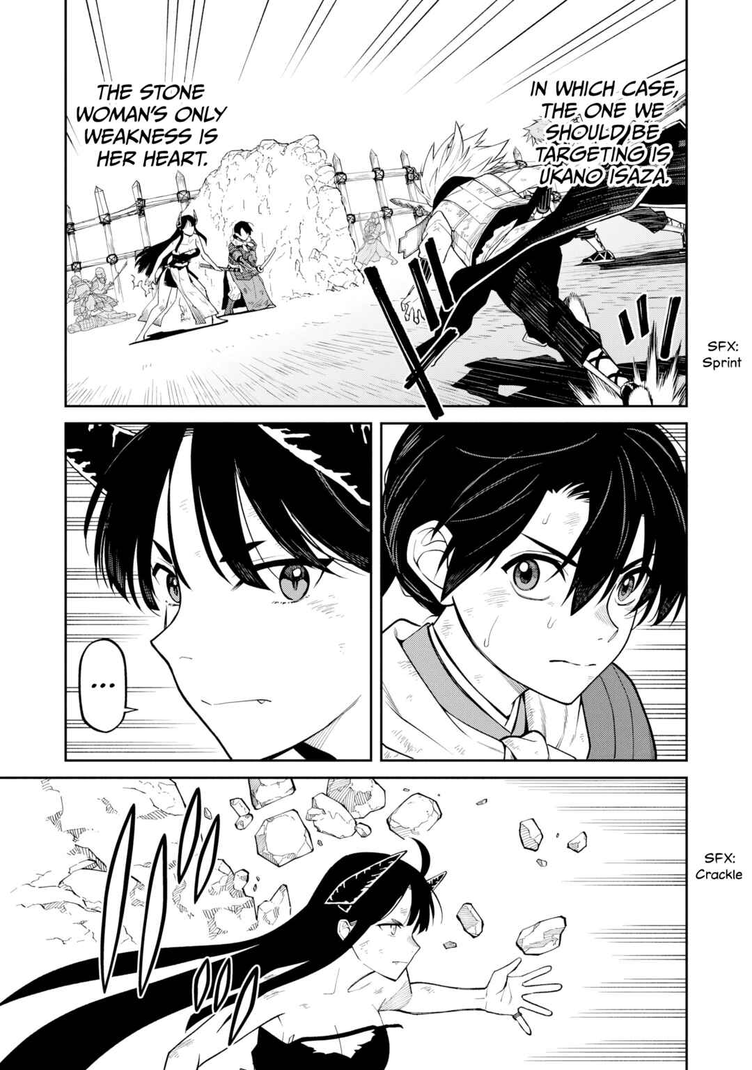 Page 5 Chapter 22 Ishigami Senki