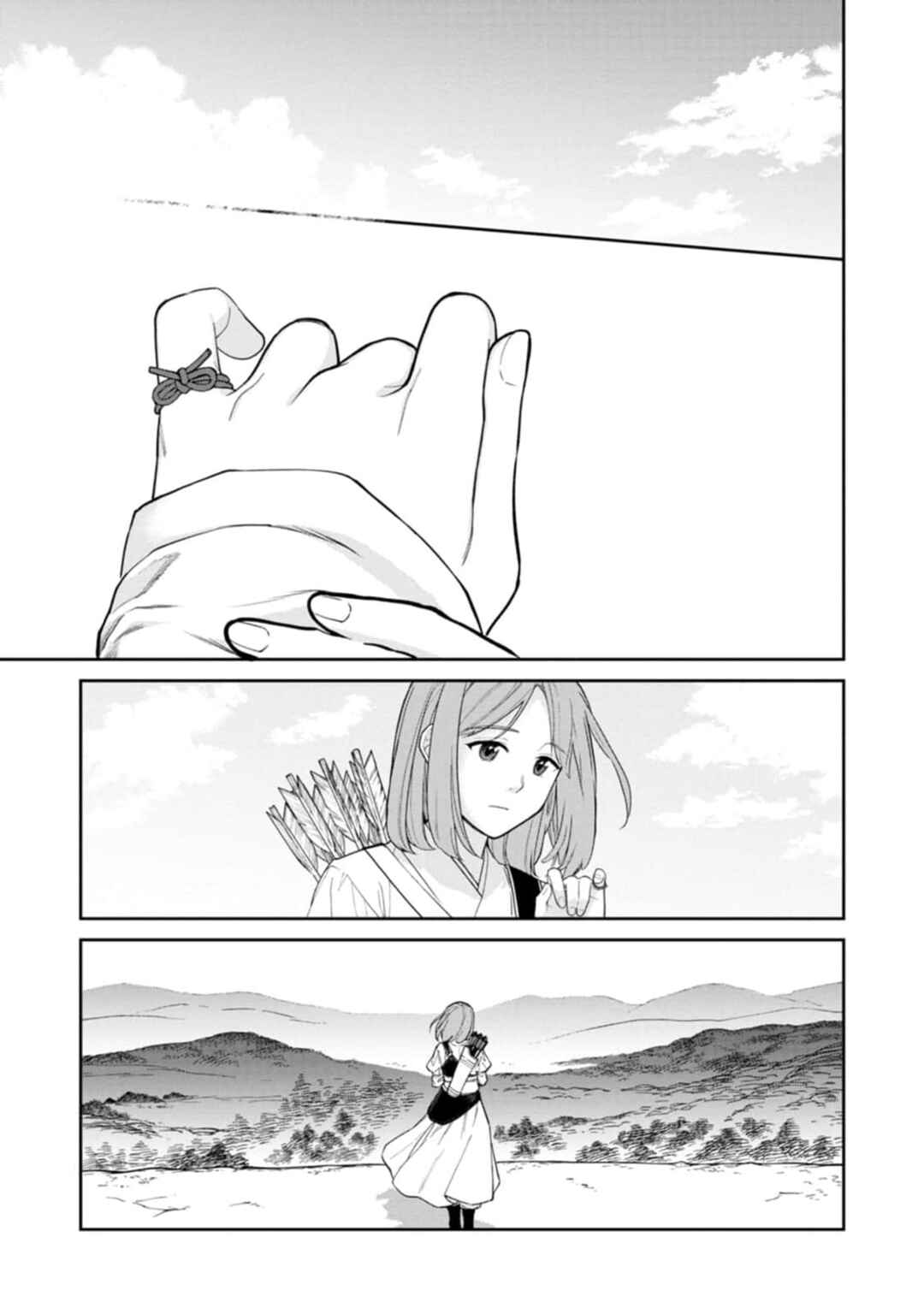 Page 13 Chapter 13 Ishigami Senki