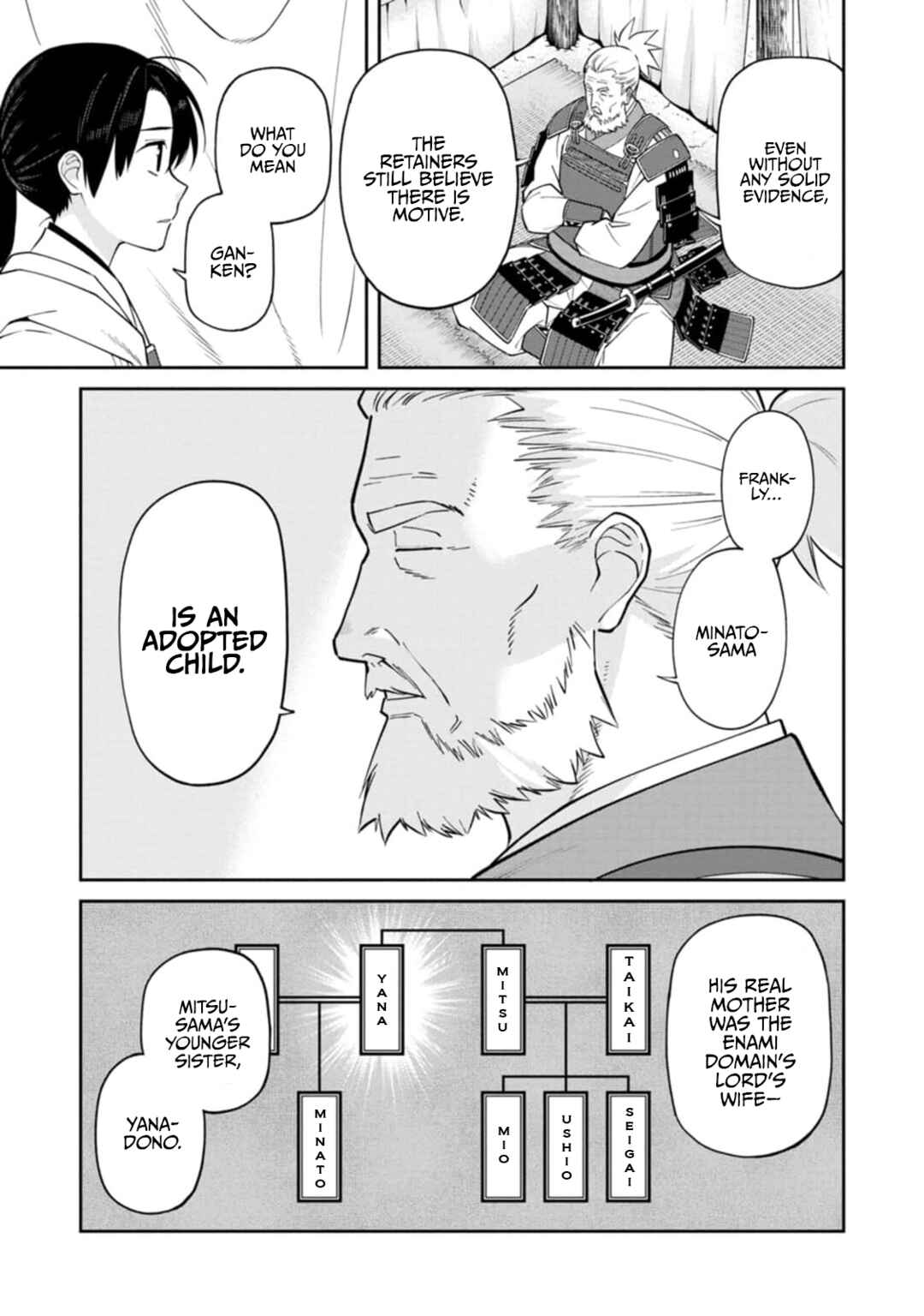 Page 17 Chapter 13 Ishigami Senki