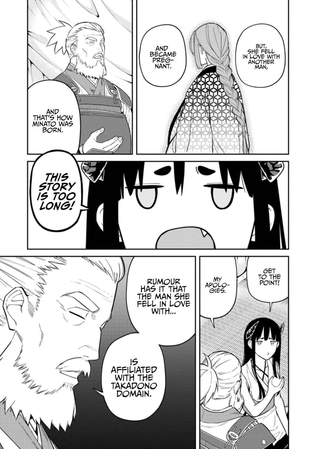 Page 19 Chapter 13 Ishigami Senki