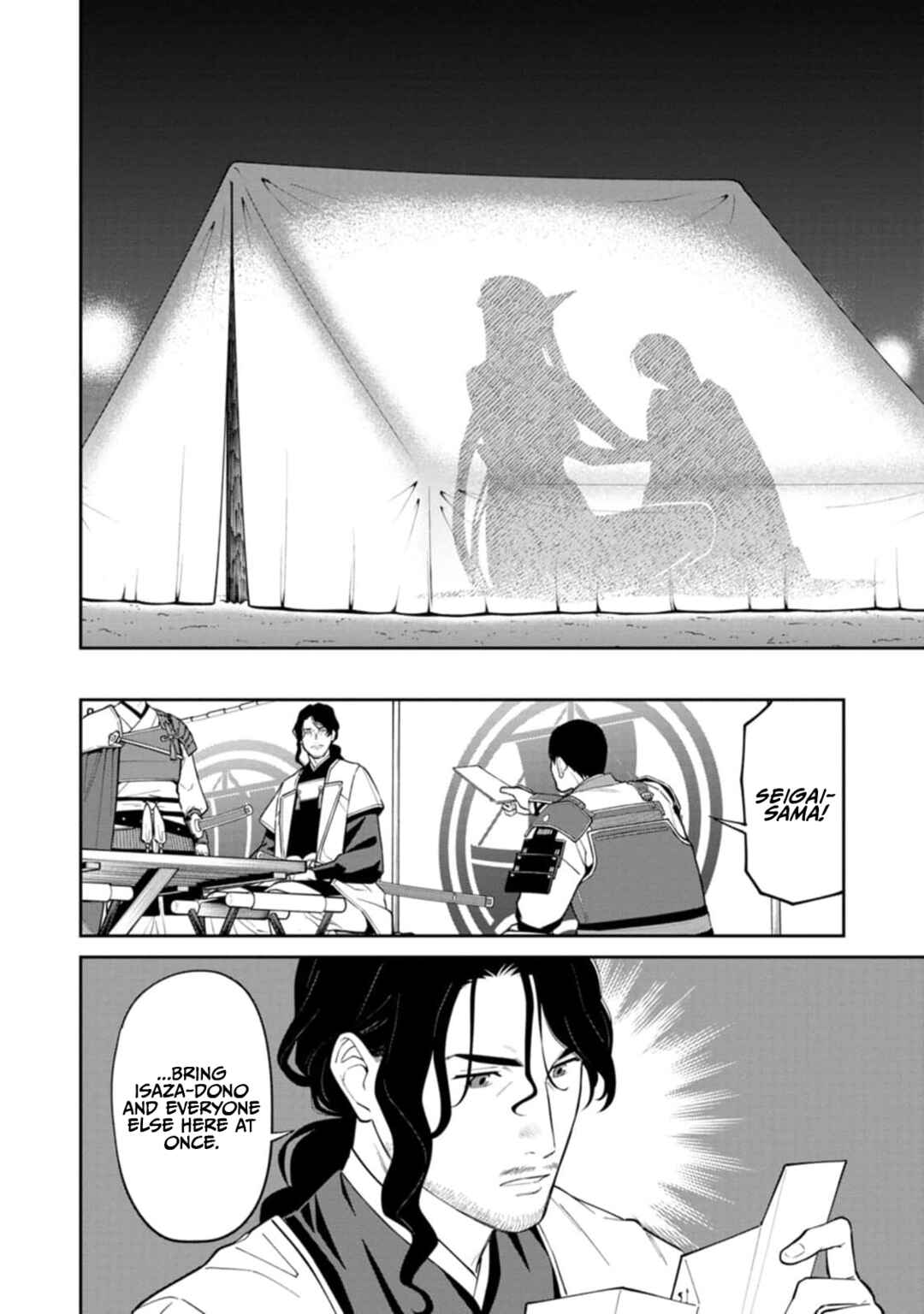 Page 34 Chapter 13 Ishigami Senki