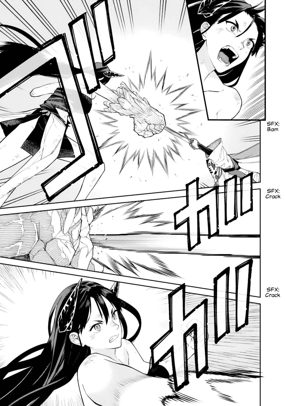 Page 11 Chapter 23 Ishigami Senki
