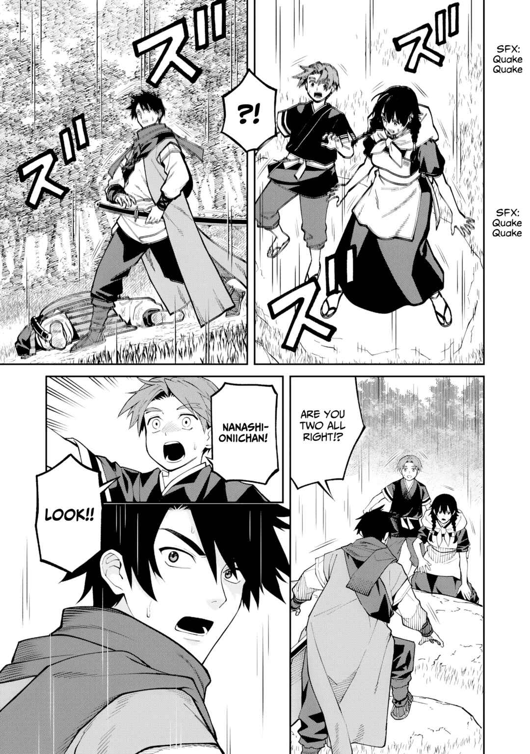 Page 32 Chapter 23 Ishigami Senki