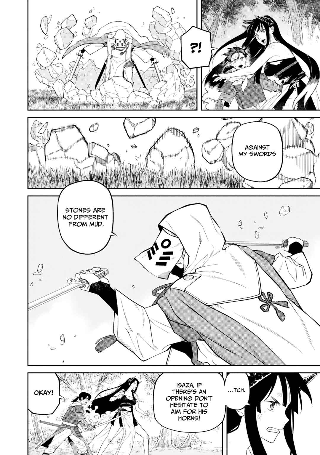Page 8 Chapter 23 Ishigami Senki